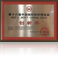 中国·tyc1286太阳成集团(股份)有限公司-官方网站
