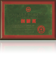 中国·tyc1286太阳成集团(股份)有限公司-官方网站