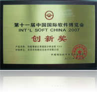 中国·tyc1286太阳成集团(股份)有限公司-官方网站