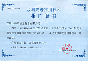 中国·tyc1286太阳成集团(股份)有限公司-官方网站
