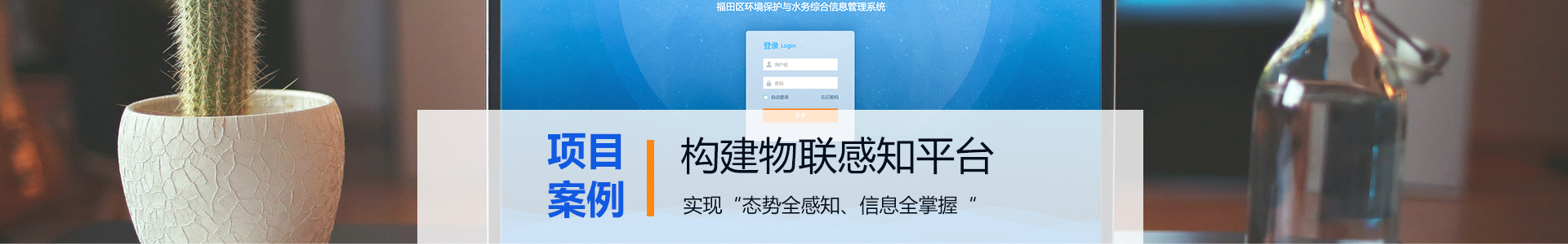 中国·tyc1286太阳成集团(股份)有限公司-官方网站
