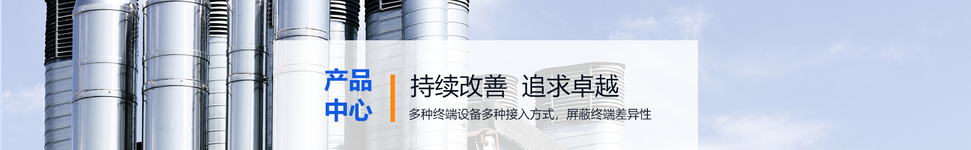 中国·tyc1286太阳成集团(股份)有限公司-官方网站