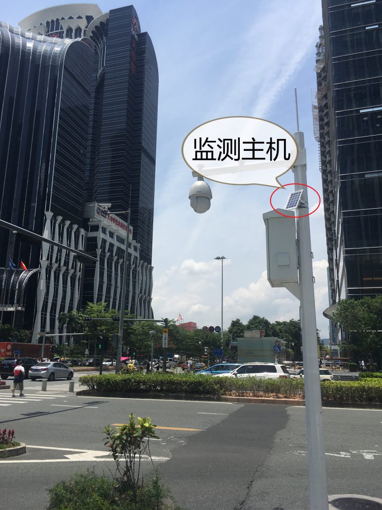 积水监测仪案例图1-1_看图王-768x1024