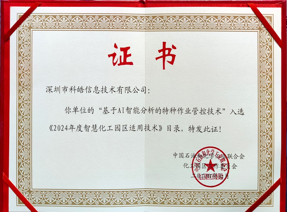 image-19