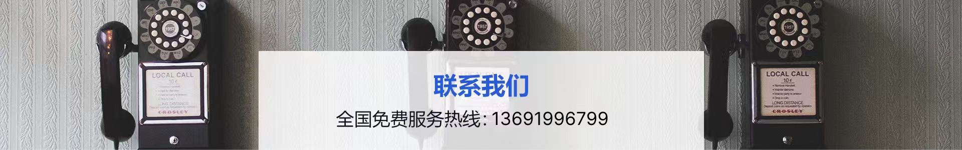 中国·tyc1286太阳成集团(股份)有限公司-官方网站