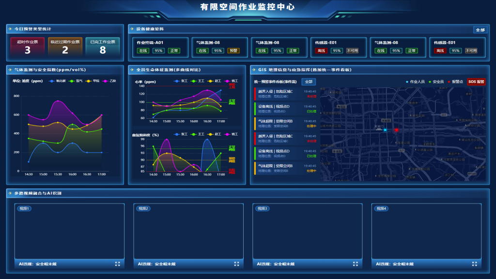 图片3-1024x576